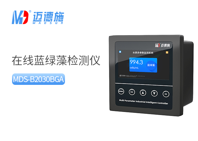1685517459341337.jpg 藍(lán)綠藻.jpg