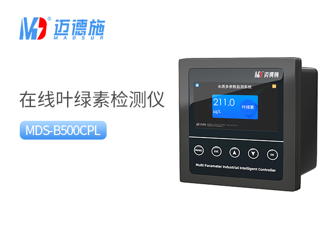 1685761313866115.jpg 葉綠素.jpg