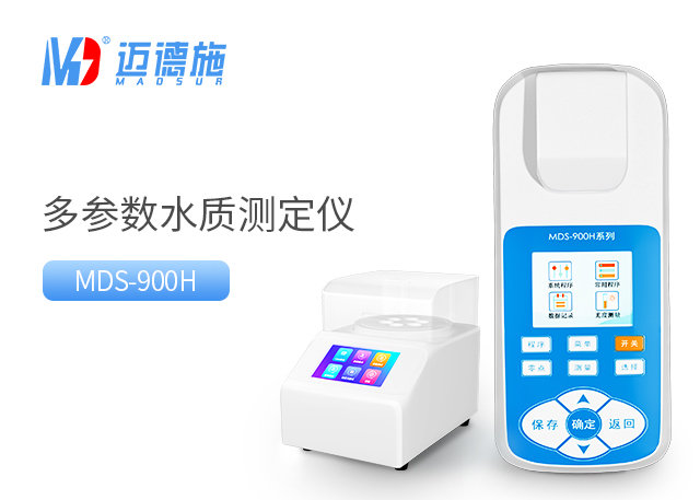 1686038501304058.jpg 多參數(shù).jpg