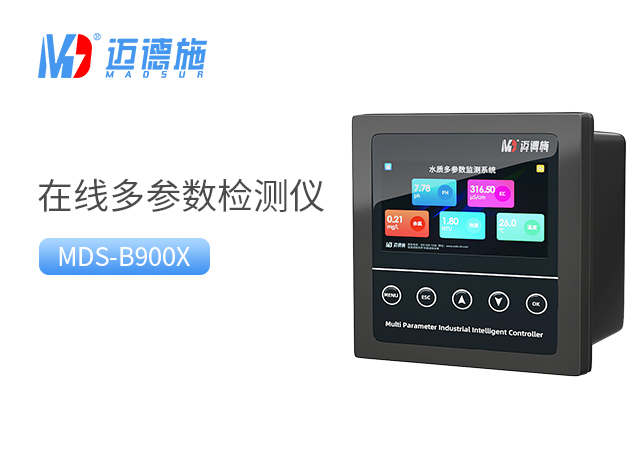 1686121621366535.jpg 多參數(shù).jpg