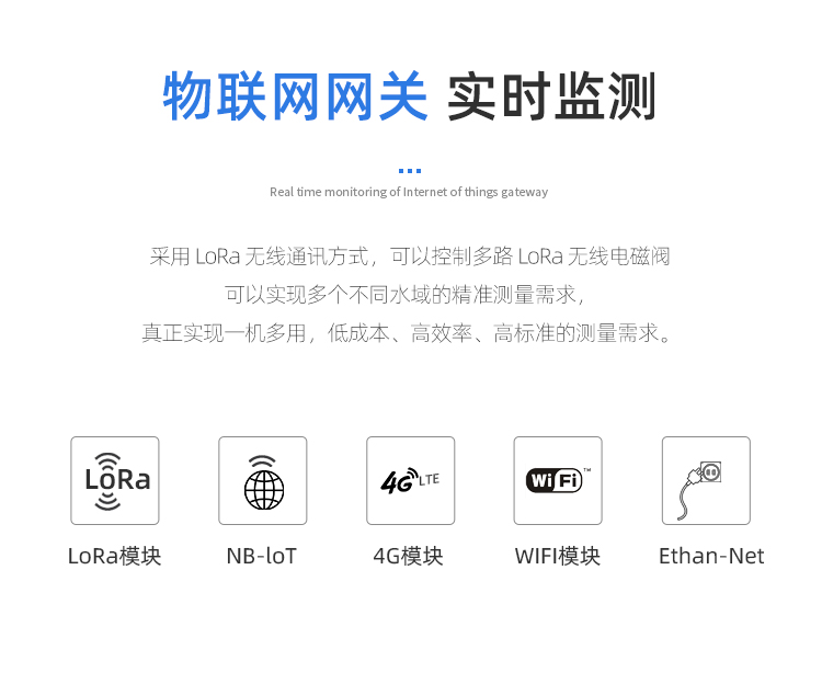 1686382769557734.jpg 在線水產(chǎn) (8).jpg