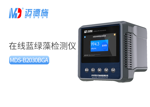 1698309686251516.jpg 藍綠藻.jpg