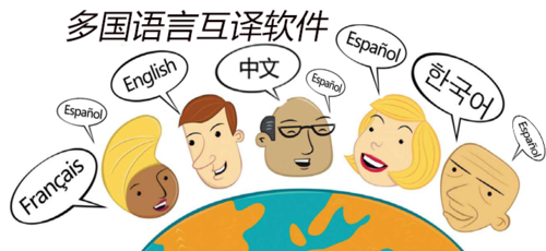 1698908418347859.jpg 多語言.jpg