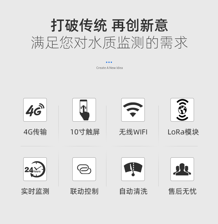 1718075436281497.jpg 在線(xiàn)水產(chǎn) (2).jpg