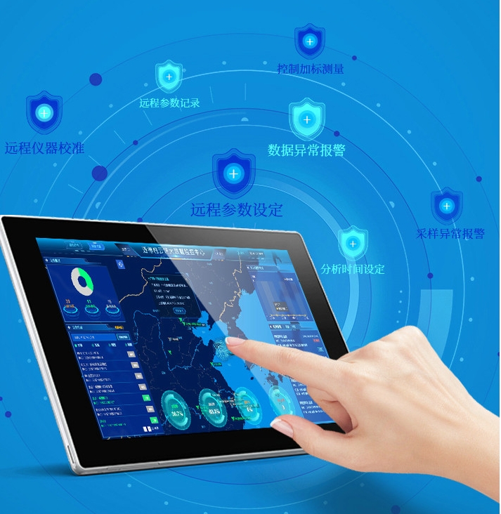 1719458221108633.jpg 高錳酸鹽3.jpg