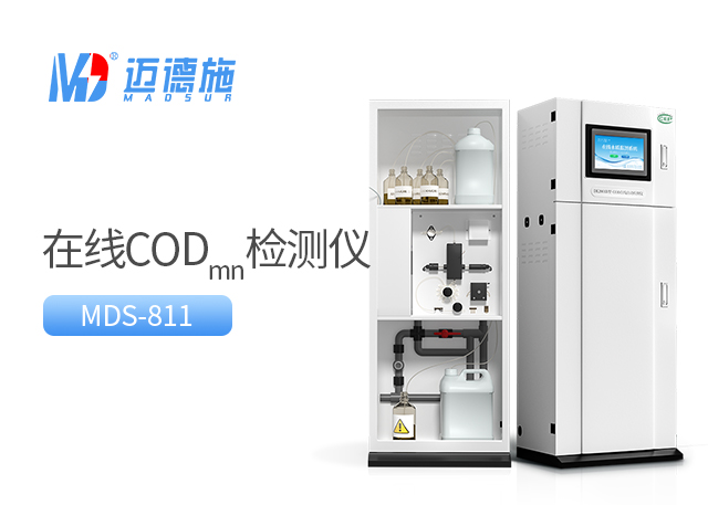 1719804141837061.jpg codmn.jpg