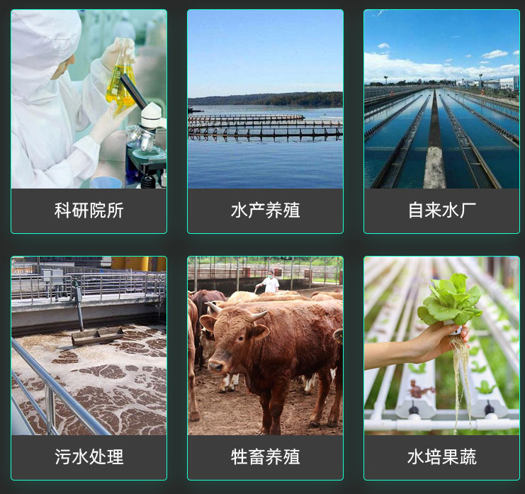 1725849355971314.png 懸浮物.png