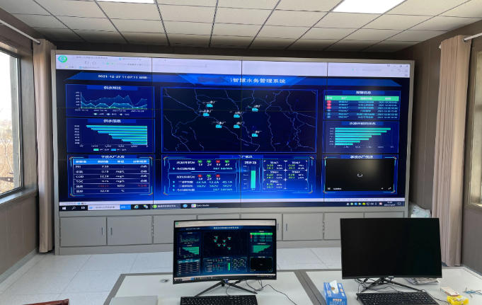 1760494244891048.jpg 智慧水務(wù)3.jpg