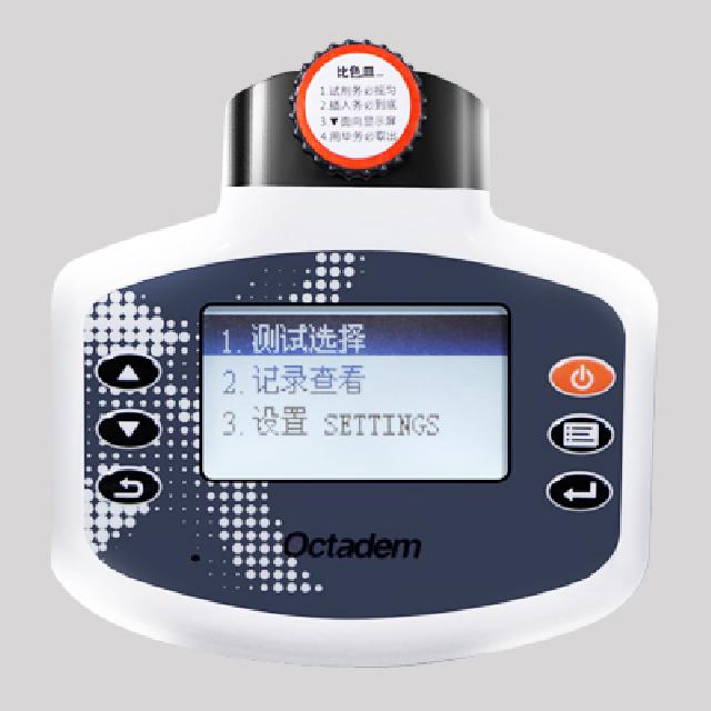 W-I、II X-II、OTC-B型便攜式魚塘水產(chǎn)養(yǎng)殖