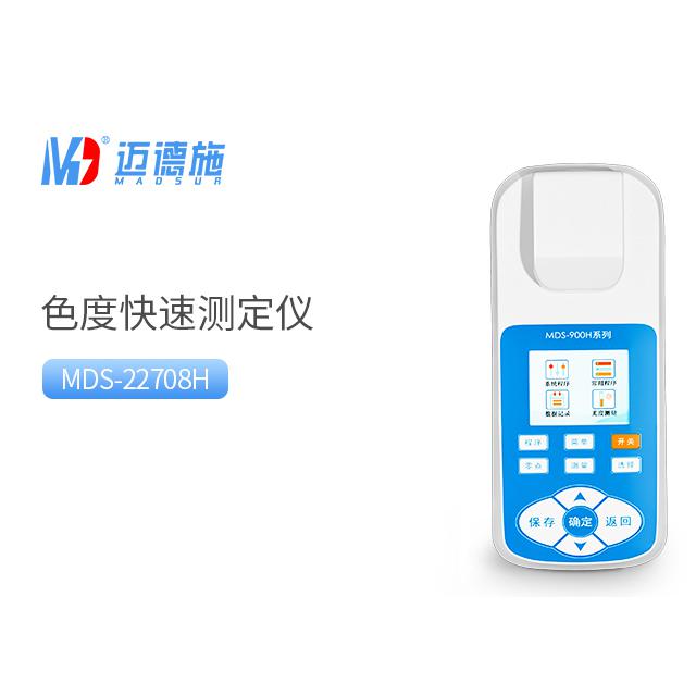 <br />
<b>Notice</b>:  Undefined variable: rowt in <b>C:\phpstudy_pro\WWW\www.chinalyqb.com\product.php</b> on line <b>194</b><br />

