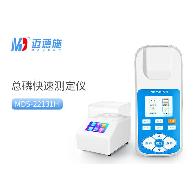 <br />
<b>Notice</b>:  Undefined variable: rowt in <b>C:\phpstudy_pro\WWW\www.chinalyqb.com\product.php</b> on line <b>194</b><br />
