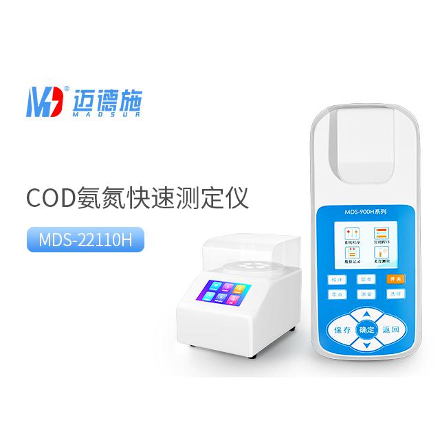 <br />
<b>Notice</b>:  Undefined variable: rowt in <b>C:\phpstudy_pro\WWW\www.chinalyqb.com\product.php</b> on line <b>194</b><br />
