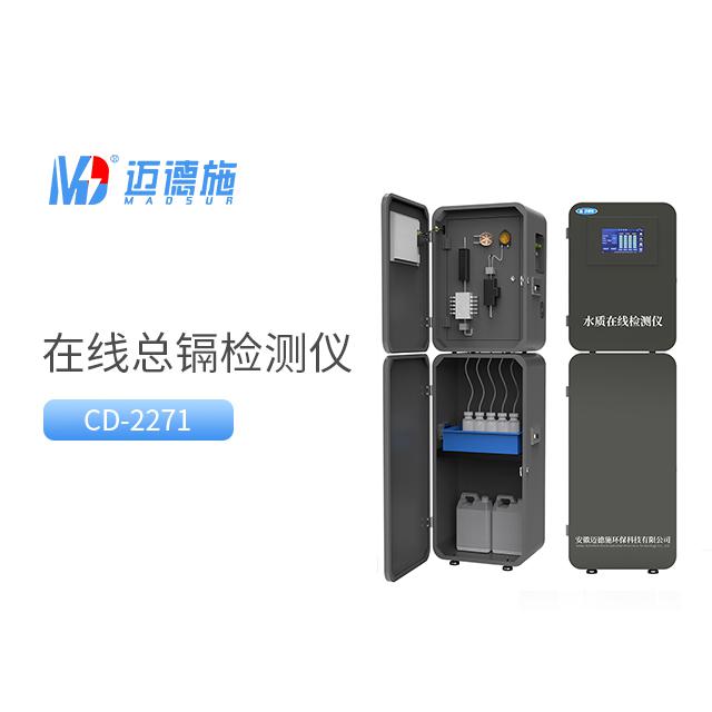 <br />
<b>Notice</b>:  Undefined variable: rowt in <b>C:\phpstudy_pro\WWW\www.chinalyqb.com\product.php</b> on line <b>194</b><br />
